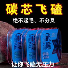 ̼о�����R�����w���~���Ӿ��������~�������{����~����Ʒˮ����