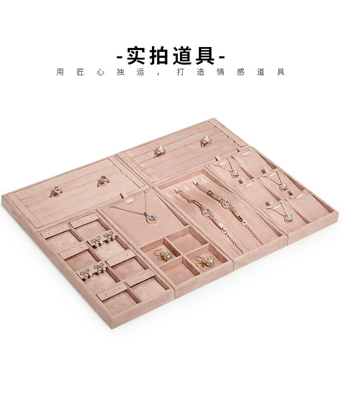 B001-(26-876)粉色絨感皮金屬盤(旭躍)詳情_12