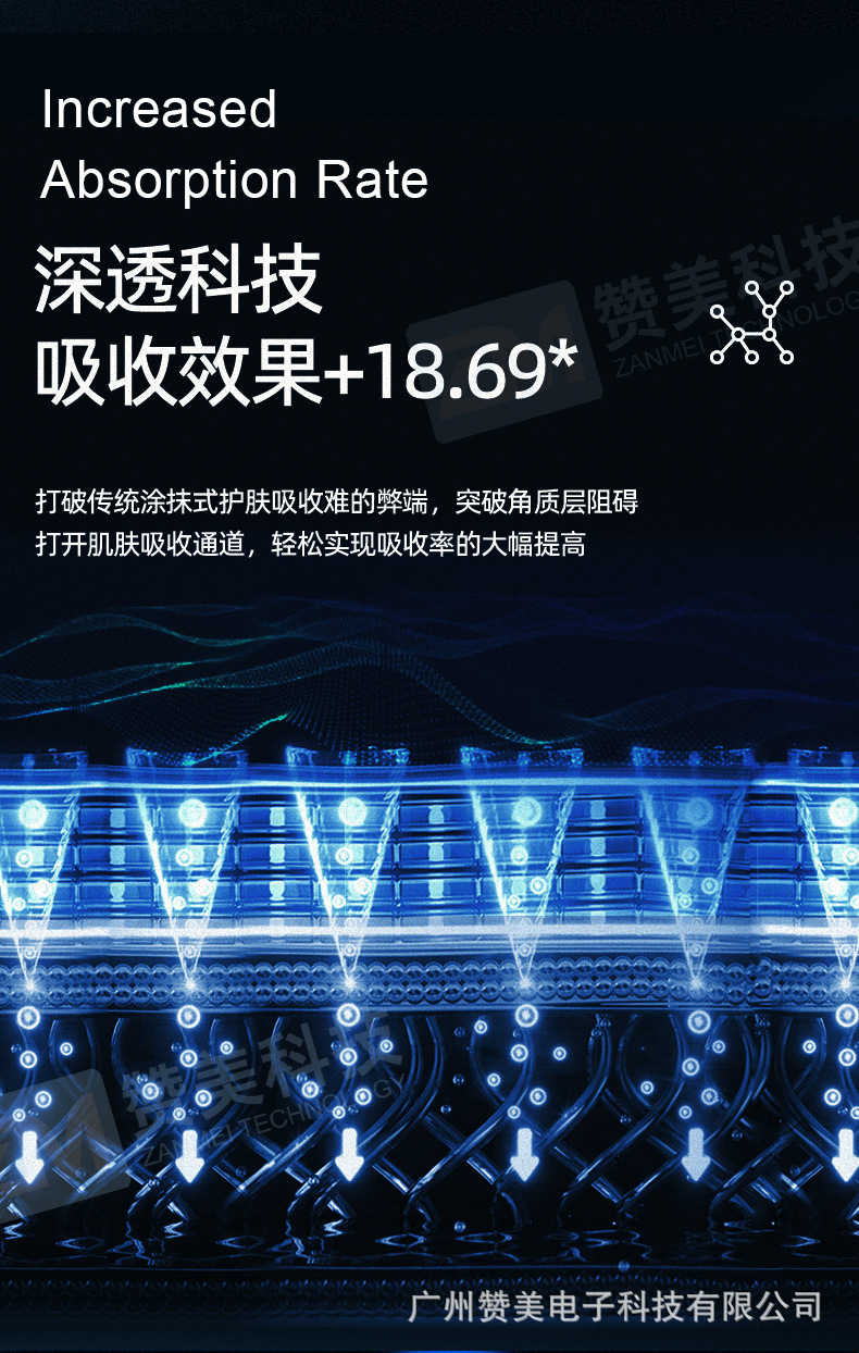 精华详情-1_01_07