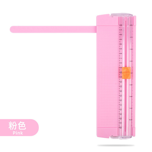 Portable small paper cutting machine student handbook paper cutter wholesale children's origami A5 photo paper cutter