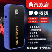 12V�ƿ̝�˲������܇����܇늄�܇���������Դ��늌��늳�