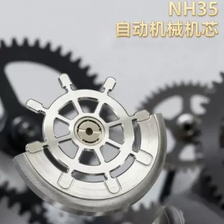 工厂新款加工航海船舵陀适配精工NH35/35a36/36a机芯自动陀