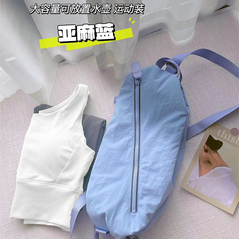 룰루 다기능 스포츠 배낭 SBS 지퍼 방수 승마 가방 조정 가능한 어깨 끈 크로스 바디 배낭