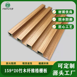159*20��ľ�w�S��Ű� �ҕɳ�l��������͹����b��o����