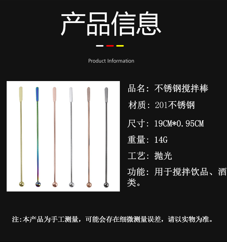 详情_08.jpg