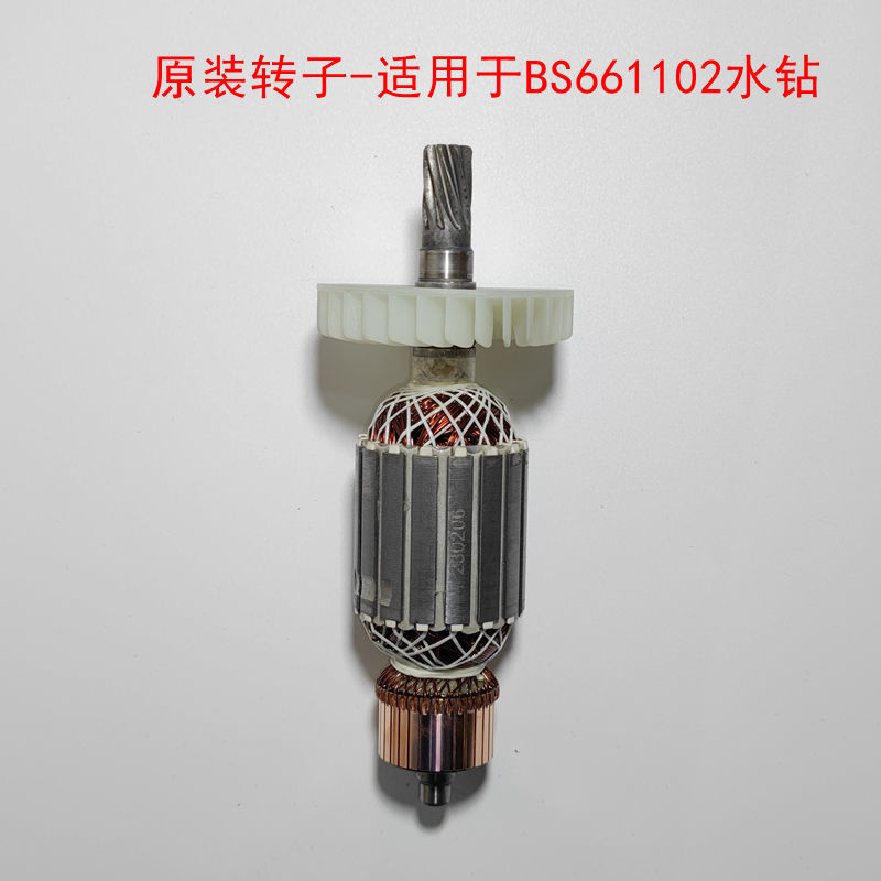 Herramientas eléctricas persas rotor original molino angular taladro eléctrico de mano martillo eléctrico cortador de perfiles molino eléctrico planador eléctrico