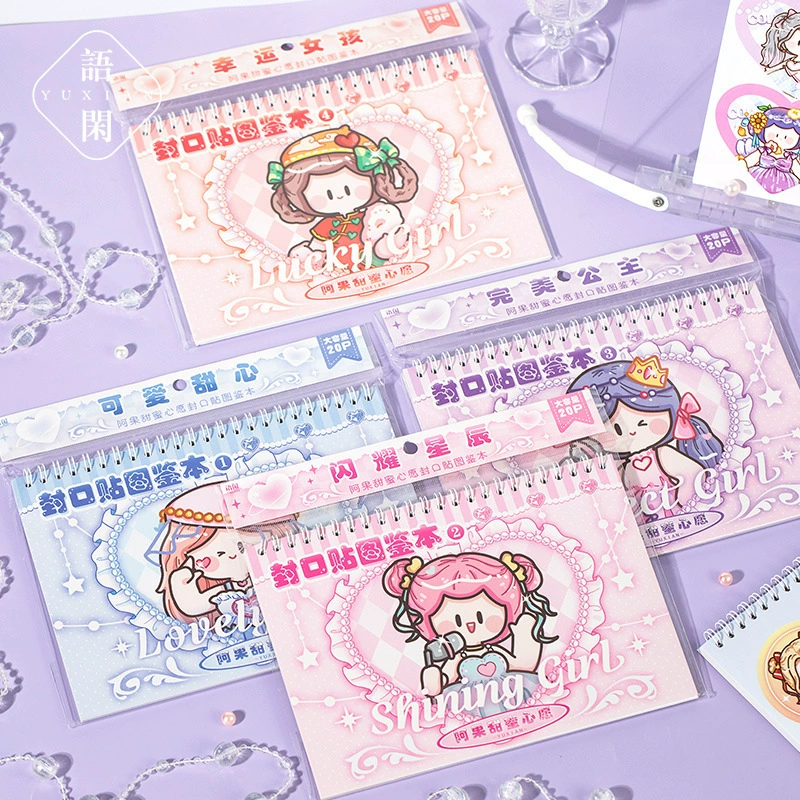 Книжная серия Speaking A Guo Sweet Holding Pattern Books Кит-карикатура Основы DIY Руководство Закрывающая наклейка