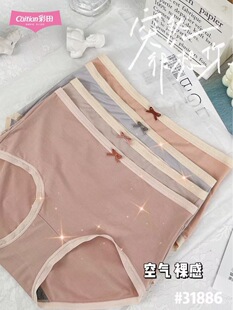 �؃r����31886��ѝŮ��ܛĪ�������H�w͸��ʯīϩ���d����ѝ���l