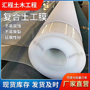 �S���~���Bֳ�����o��·�B�o�ɲ�һĤHDPE�ͺ�����Ĥ���B��ˮ��