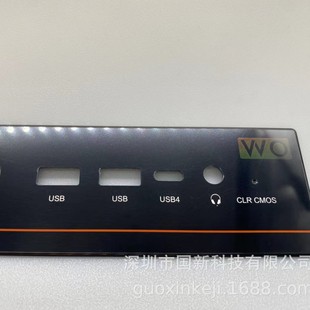 Customized USB Interface Decorative Parts Acrylic Pc Lens Panel