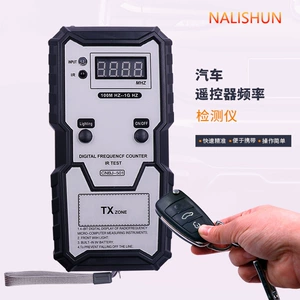 Car remote key infrared frequency tester frequency signal tester digital display electric door garage