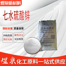 ��ˮ�����\�r�I�\���Ϲ��I��ˮ̎���û���ԭ�����l��ˮ�����\�w��