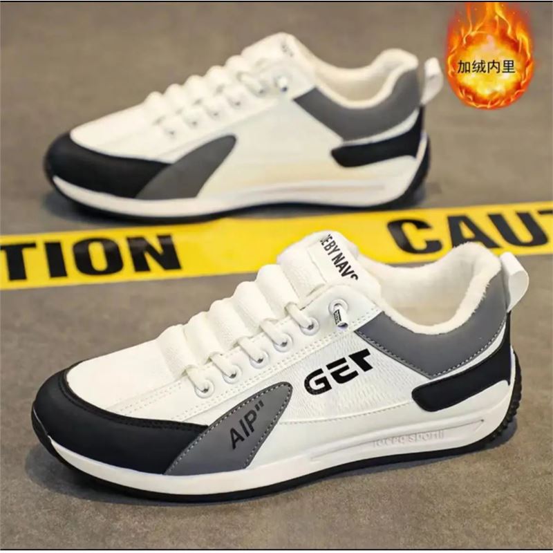 화이트 [업그레이드 플러스 벨벳]