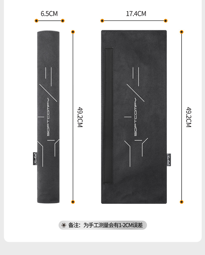 Car Seat Belt Shoulder Pads, Universal for All Seasons, Suede Seat Belt Protective Covers, Extended Anti-Wear, Comfortable Interior Accessories