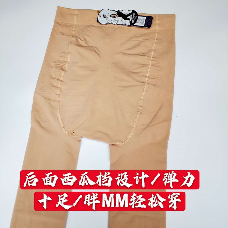 详情图