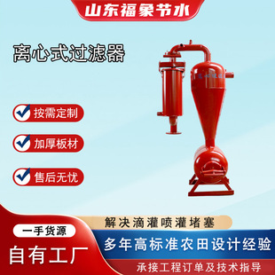 �����Ⱥ�ˮ��ˮ�^�V��ɰ�O������x���^�V����Ч�͸��g����|