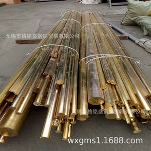 h59�~��60mm �h�� �S�~���ĈA�� �U�S�~H59 H62 �S�~�A�� ���