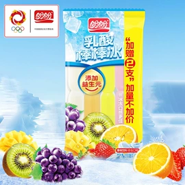 儿童读物;社科生活;四件套