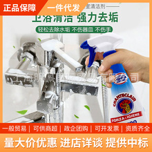 ��������u�ܼ�ԡ�Ҵɴu�坍�����ȥ�۝n�l���g��ϴ��625ml