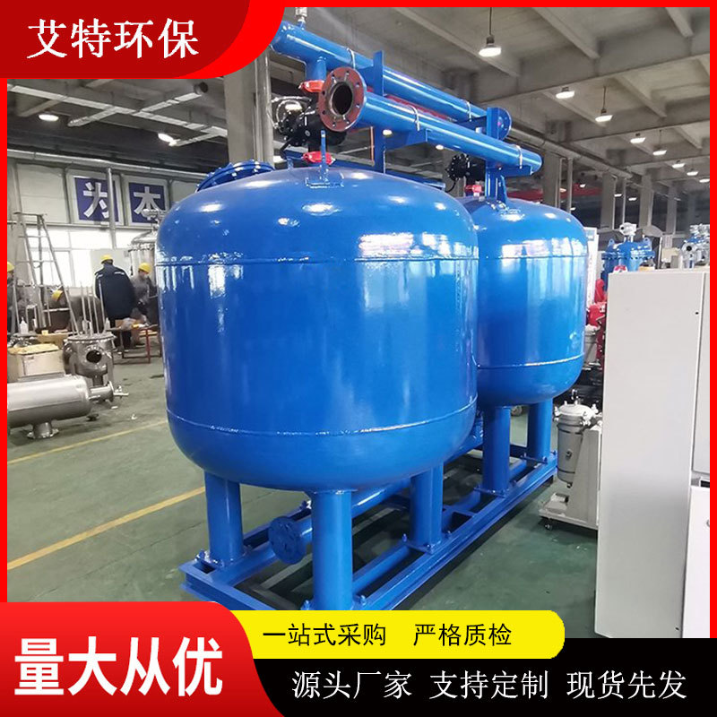 批量现货  冷却循环水旁滤器  除去水中胶质颗粒 石英砂滤料