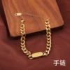 【5162】 Light face bracelet golden color