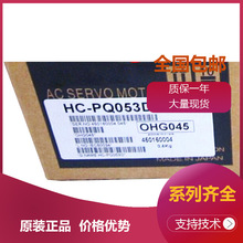 �����й����й��ʵ��HC-SFS2024B HC-SF103B HC-SF301B HC-SF121