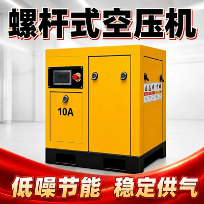 Hava kompressorları – supplied directly by the manufacturer