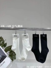 ���ı�����CL����AB��̽���ĸ��Ͳ�m���s���nins�L�W�t����m