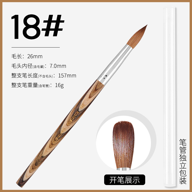 Transfronterizo nuevo siberiano puro visón clavo barra de madera redonda cabeza clavo pluma de cristal de la pluma Kolinsky tallado