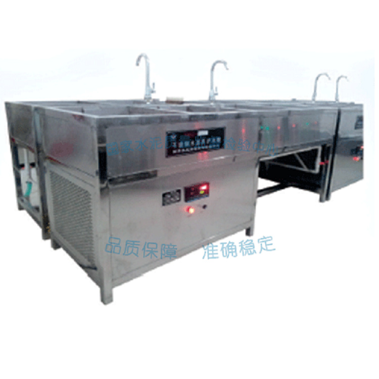 水泥试体恒温水养护槽  型号:YHSC 库号：M226551