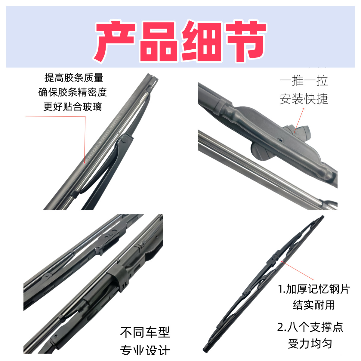 未命名.png
