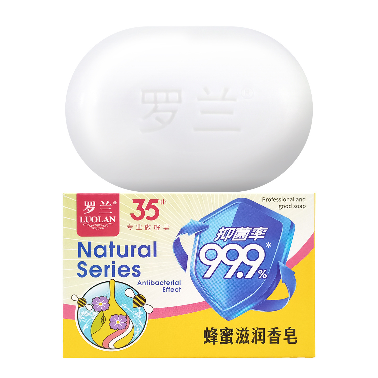 Nutritious soap, 100g