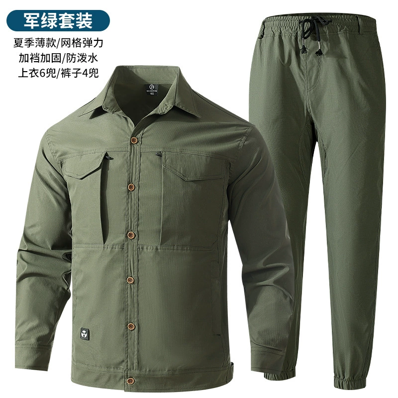 Summer quick dry elastic breathable light and thin overall, long-sleeve
