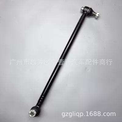 Xzb50 Straight Pull Rod – Other walking systems