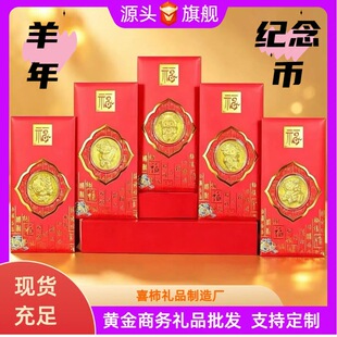 2027�����_�\�������X���t����Ф��o����_�T�t���ֱ���������l