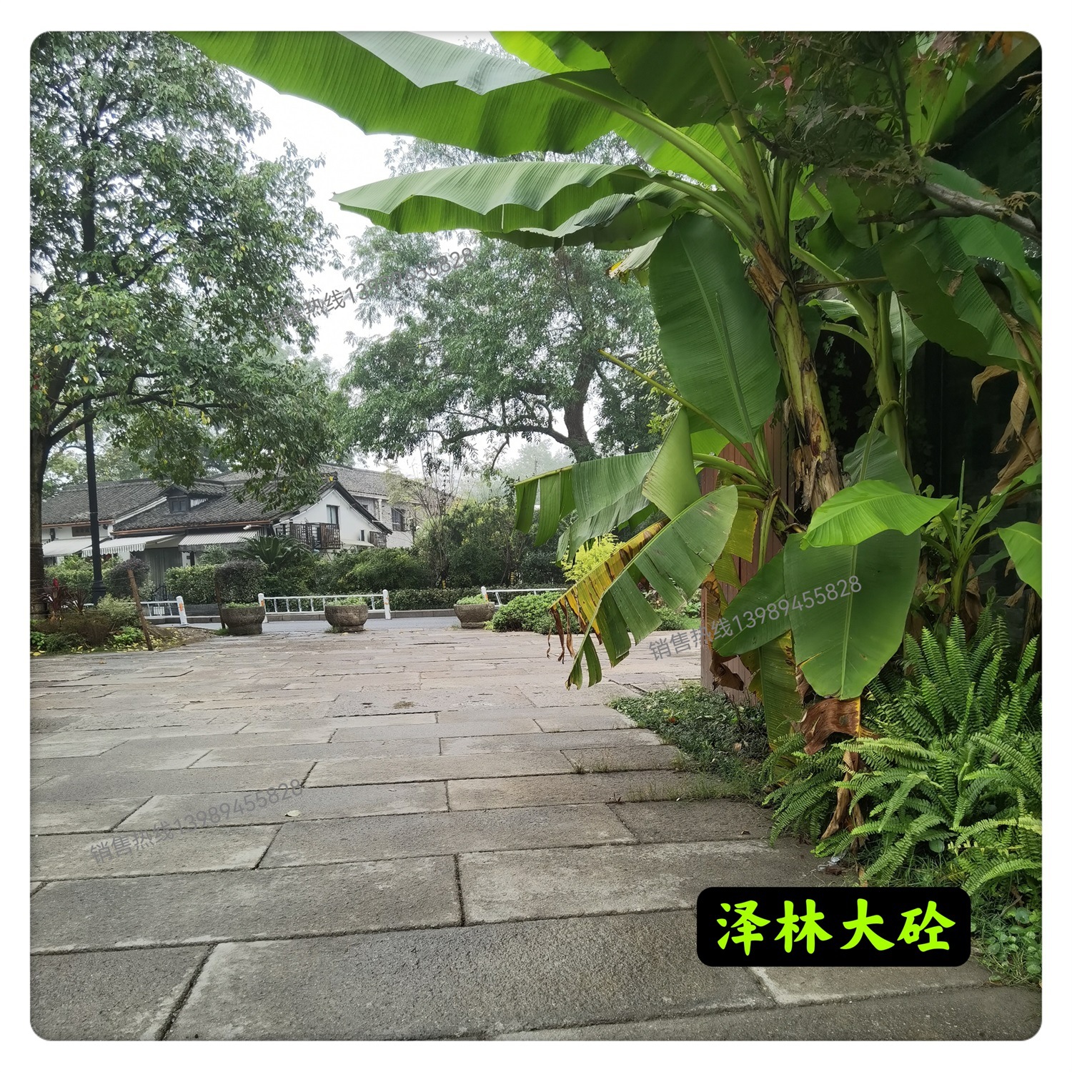 仿古青石板老石板预制混凝土复古砼板材源头厂家直销