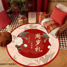 �ܚq������Ʒȫ��ץ�ܵ�̺�ײ�һ�ܚq���յ؉|��Ů��ץ�b�[�x�M