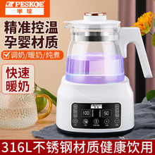 �냺�a���{����늟�ˮ�ز����_ˮ�����ܱ��؟�ˮ���_�̌��ÏS��