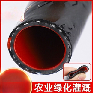 High-Pressure Explosion-Proof Tap Water Hose, Pressure-Resistant Hose, Anti-Freeze 1.0inch Watering Hose, Six-Point Snake Skin Hose