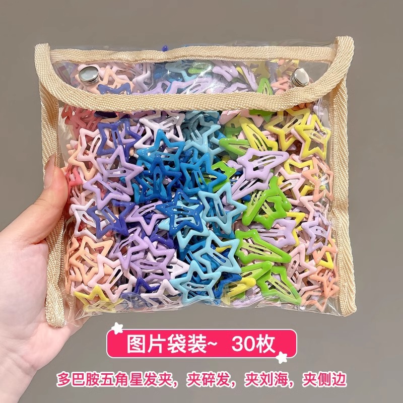 Bonitos niños de color estrellas clips de cabello dopamina pinzas de pingueñas toque de cabello de niñas pentagramas clips de cabello rotos bb clips