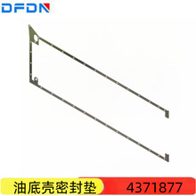 �m��춿���˹QSM19 KTA19�l�әC��� �͵ך��B���w�ܷ�|4371877