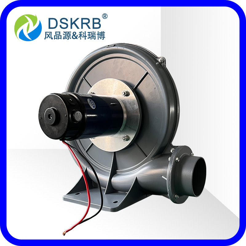 厂家直售直流鼓风机实验用中压直流风机透浦式直流风机低噪音风机