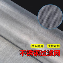 �ɶ��ƼӺ񹤘I�����|304���P��^�V�W�Y�W���پ����W���P䓾W