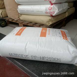 PPɳ�ذ���ʯ��HP2106NʳƷ�� 12����֬ ��춼Ҿ���Ʒ