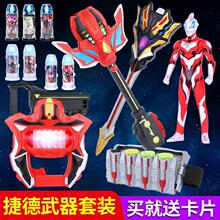 �ݵ³�����׃�������A���ݵ�ǧ�׃x�W���z�҂ܵ���������֮�����b