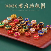 ����Y��Ȧ���}�Yƽ�Y���KС����ֹ��������K�ִ��̶�Ȧdiy����