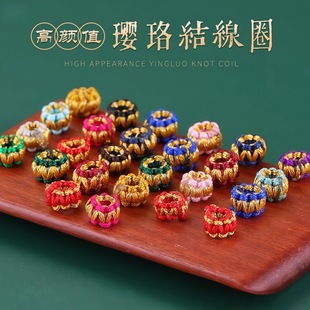 ����Y��Ȧ���}�Yƽ�Y���KС����ֹ��������K�ִ��̶�Ȧdiy����