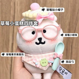 �ɐ��޻�����ñ���������С�����������b�Գ��������b����10cm