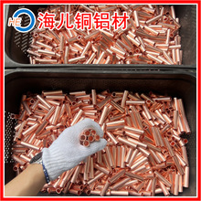 ���~�׹��~��늶��ӹ��~���ӹܼ�С�ܛ_����T2TP2�����и�