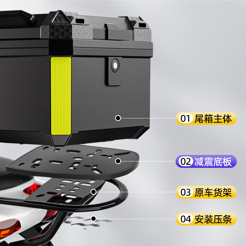 Caja de herramientas de almacenamiento de pedal de automóvil eléctrico de motocicleta de gran capacidad de automóvil de batería